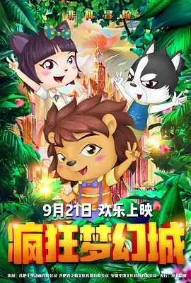 97精产国品一二三产区