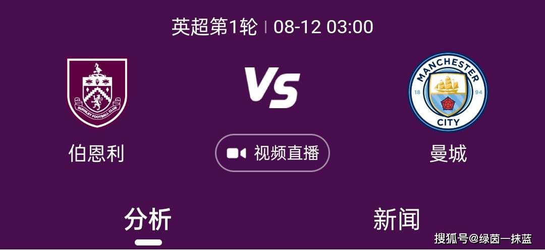 fulao2轻量版检测线路4